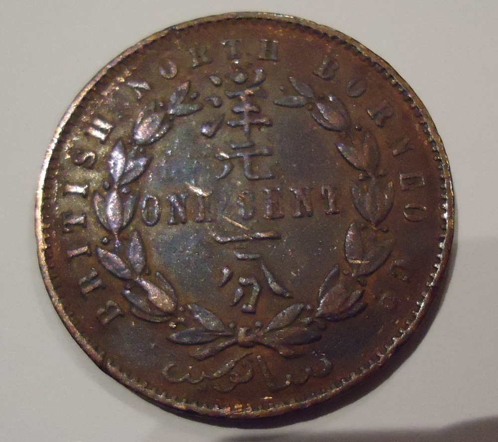 British-North-Borneo-1896-H-Cent---Grading